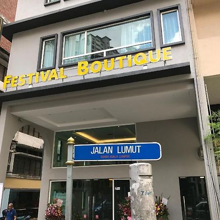Festival Boutique Hotel - Damai Complex Kuala Lumpur Exterior photo