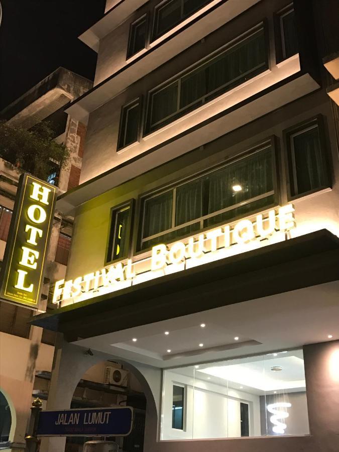 Festival Boutique Hotel - Damai Complex Kuala Lumpur Exterior photo